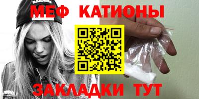 винт Дмитров