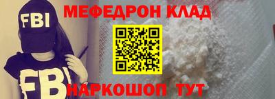 винт Дмитров
