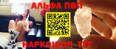 мяу мяу мука Добрянка