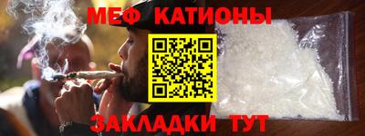 винт Дмитров