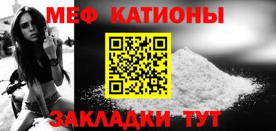 ALPHA-PVP Долгопрудный