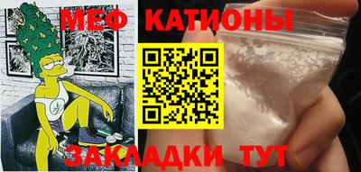винт Дмитров