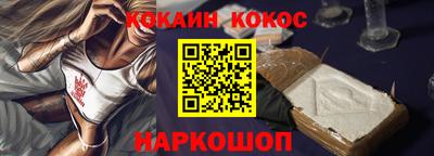 винт Дмитров