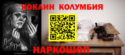 ALPHA-PVP Долгопрудный