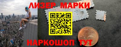 винт Дмитров