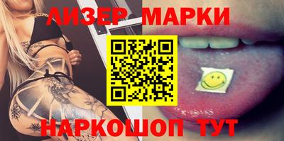 ALPHA-PVP Долгопрудный