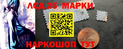 ALPHA-PVP Долгопрудный