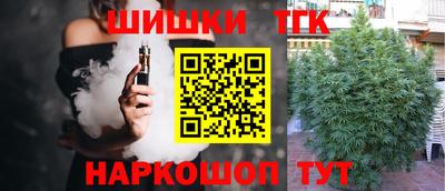 ALPHA-PVP Долгопрудный