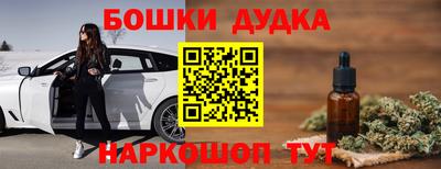 мяу мяу мука Добрянка