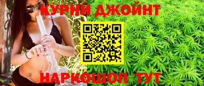 мяу мяу мука Добрянка