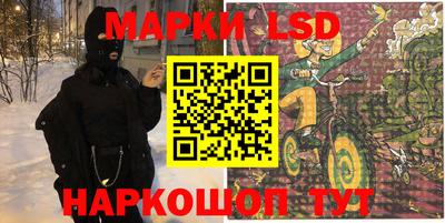 мяу мяу мука Добрянка