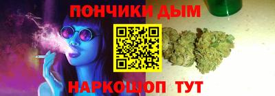ALPHA-PVP Долгопрудный