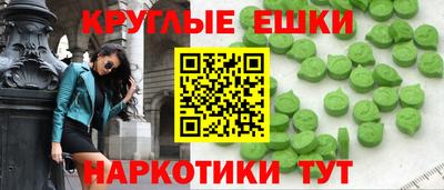 мяу мяу мука Добрянка