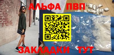 мяу мяу мука Добрянка