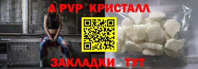 мяу мяу мука Добрянка