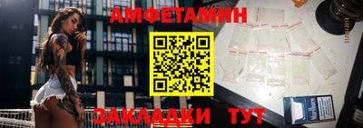 мяу мяу мука Добрянка