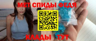 винт Дмитров