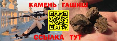 мяу мяу мука Добрянка