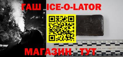 MDMA Железногорск