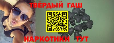 винт Дмитров